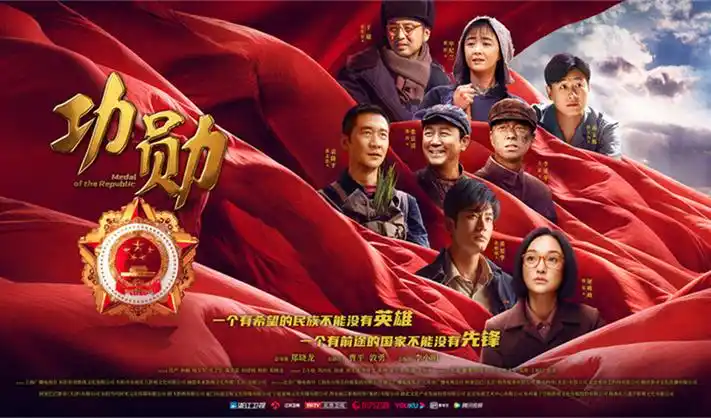 琪琪影院高分电影精选