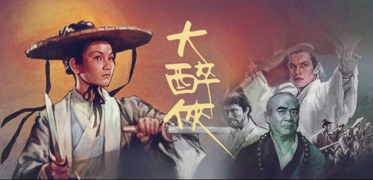 综艺娱乐爆笑来袭