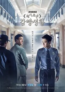 星辰之海 - 原来神马影院琪琪电视剧在线观看